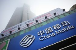 1分钟科普!山西大同热线电话_哔哩哔哩-2